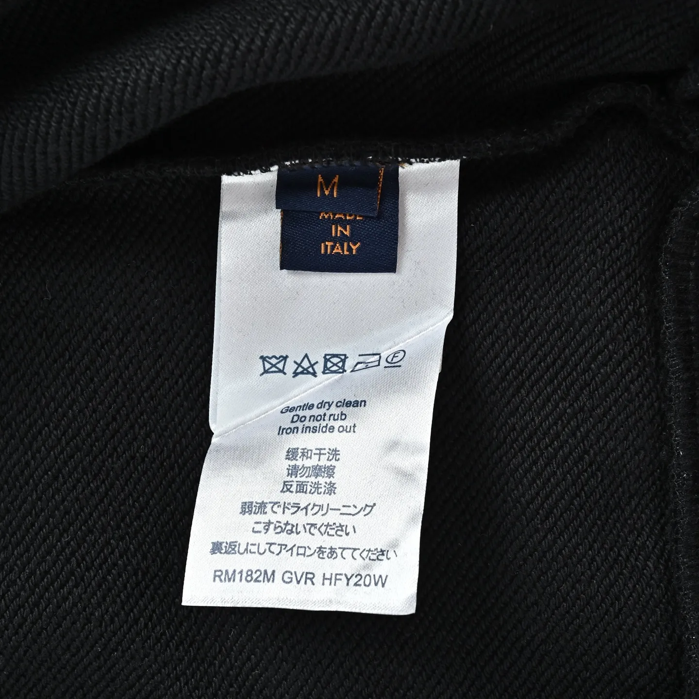 Louis Vuitton/Louis Vuitton pearl drawstring letter embroidered zipper hooded jacket